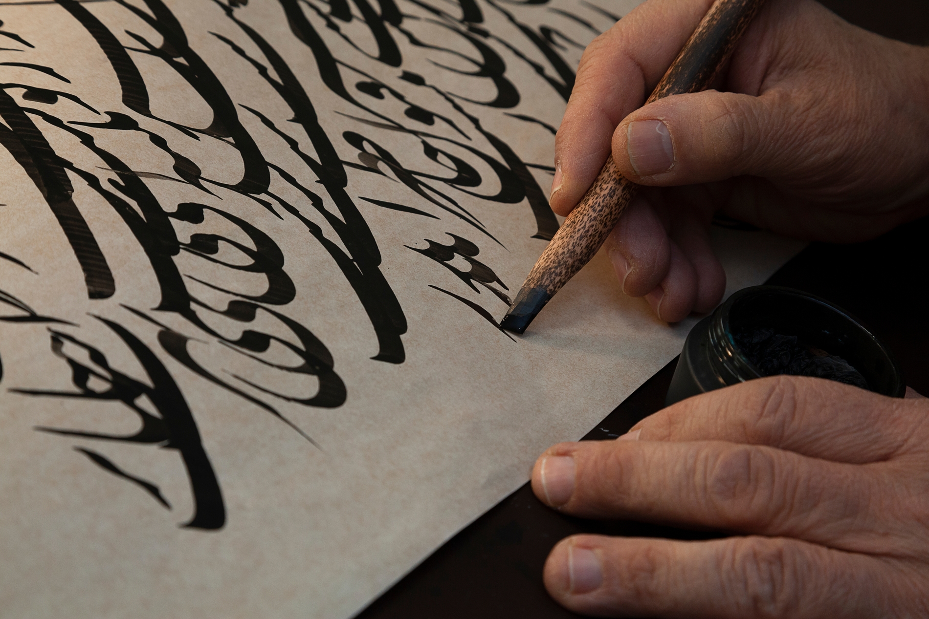 Calligrapher